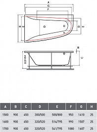 Vayer Акриловая ванна Boomerang 150x90 L – фотография-6